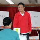 발산1동주민센터 이미지