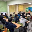 가인초등학교 | [앨리캠퍼스 수학의힘] 영어도 문화도 함께 배우는 April Fools&#39; Day 수업 🤪