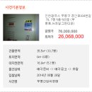 경인로834번길 이미지