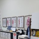 바른몸안마원 이미지