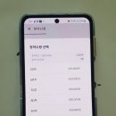 (주)사이메딕스 네이버블로그