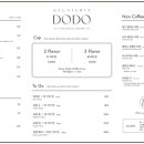 수원-1467 이미지