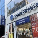 눈사랑안경 서면점 이미지