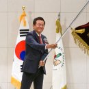 원우식품 이미지