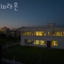 Hello 라온 이미지