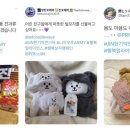 행복플러스사회적협동조합 아시아경제