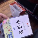 야호캠프 | [8월 7~8일] 뉴스1 대학생 미래캠프 후기