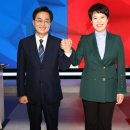 산운수석 이미지