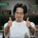 고가네제주오겹살 이미지