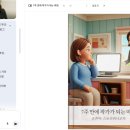 더스토리북
