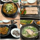 호재 | 대구 해장국 맛집 본리동 맛집 호재식당 후기