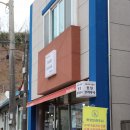 런던브라우니 이미지