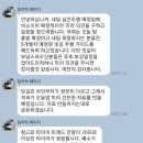 JBRT 이미지