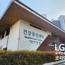 장안이엔지 이미지