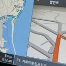 거북이횟집 이미지