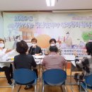 찾아가는 전래놀이 이미지