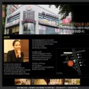제이드 스킨 & 바디 이미지