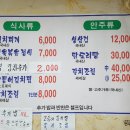 군자네 이미지