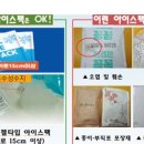 가야1동-15 이미지