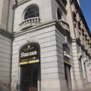 연일사우나 이미지