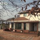 집투어