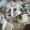 통큰야체 이미지