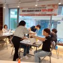 완산뜨락 주민소통방 이미지