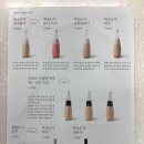 복순도가 이미지