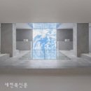 페이스필터의원 새전북신문