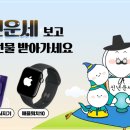 진산광고 이미지