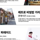 주식회사 현무 이미지