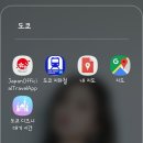 주식회사 세운여행사 | 도쿄 디즈니랜드 일정, 준비물, 팁, 놀이기구 추천