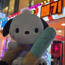 지지 게임장 이미지