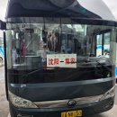 중로11-15 | 중국 선양(심양, 沈阳)여행, 꼭 가봐야 할 심양고궁(관람코스, 입장료 등)