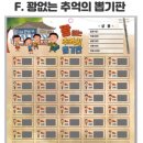 헤어살롱9