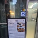 가봉루 | 광화문 가봉루, 노포 감성은 사라졌지만 더 더 맛있어졌어요