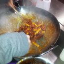 대성닭강정 이미지