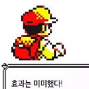 맞이방 네이버블로그