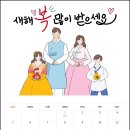 솔향 김지은신경과의원 이미지