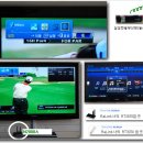 LED6000 무선랜공유 &amp; 웹기능 활성화 사용기 이미지