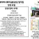 설헤어살롱 - 상주시 | 설헤어살롱