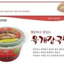 천년당구장