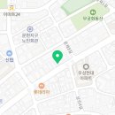 후라이드의 품격 울산 동구점 이미지