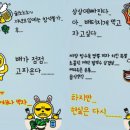 에프엠퍼스널트레이닝 이미지