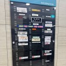 수원시 팔달구 팔달로 | 수원 칼국수 맛집 팔달구 맛집 '봉덕칼국수 수원점'