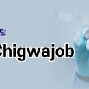 조해성치과의원 이미지