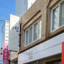 더신뷰티 네이버블로그