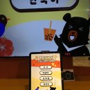 P-5602 | 대만 타이베이 4박 5일 여행, 사전 준비는 ‘이렇게’ 하면 됩니다! (+온라인 수속, 럭키드로우, 환전...