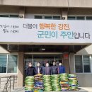 태영사 이미지