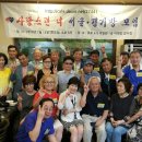 서경유화 이미지